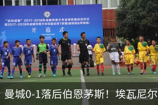 曼城0-1落后伯恩茅斯！埃瓦尼尔森横传 塔韦尼耶无人防守推射破门